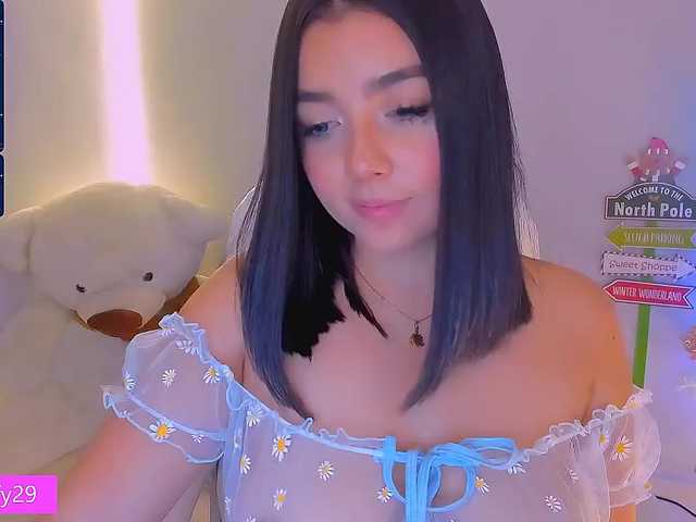 لقطات البث Cifu29