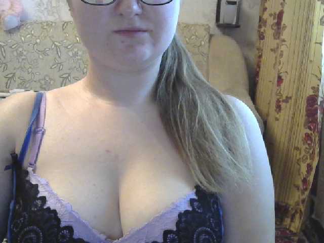 الصور CindyCute Hi, I'm Alina) I like to play with my breasts and ass) Let's play dirty together?)