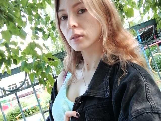 صورة الملف الشخصي ClairJasminNe