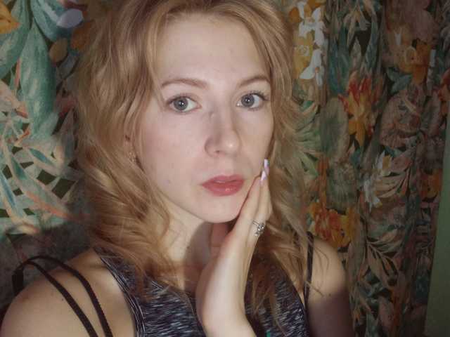 صورة الملف الشخصي ClairJasminNe