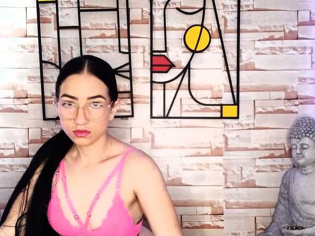 صورة الملف الشخصي clear-eyes