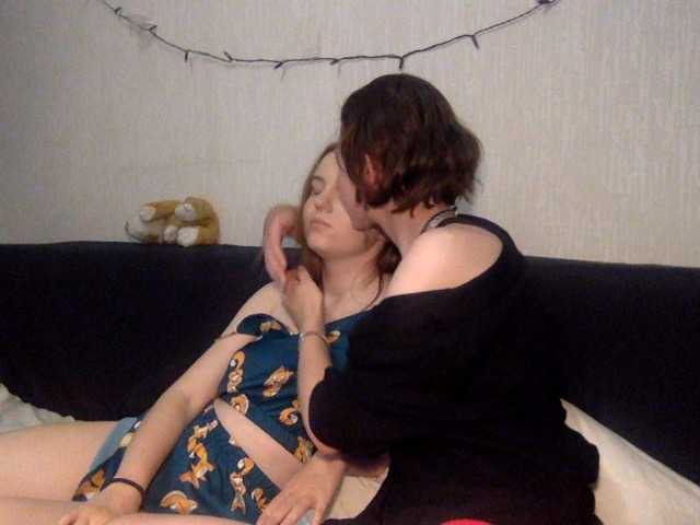 لقطات البث CleoAndTiena