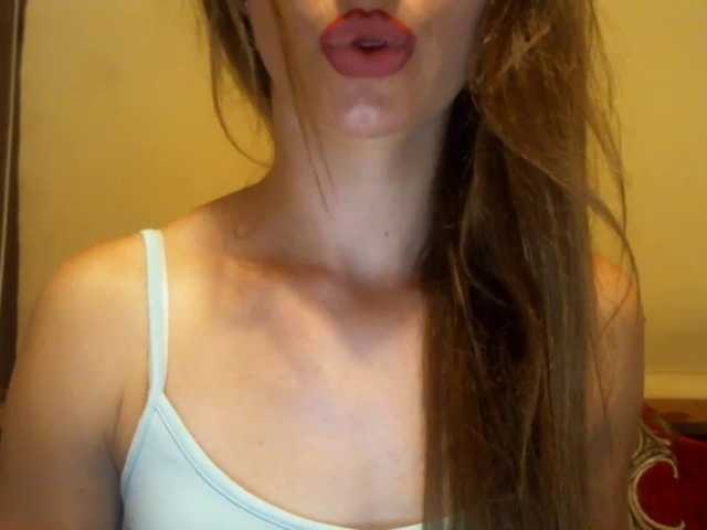 لقطات البث CocoMademoise