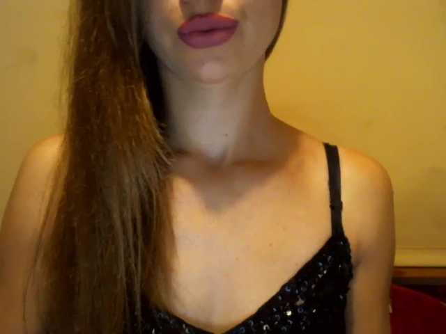 لقطات البث CocoMademoise