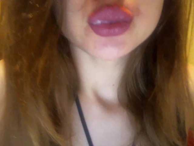 لقطات البث CocoMademoise