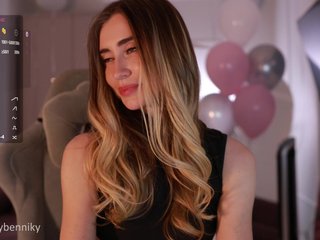 دردشة الفيديو المثيرة Coconutkitty
