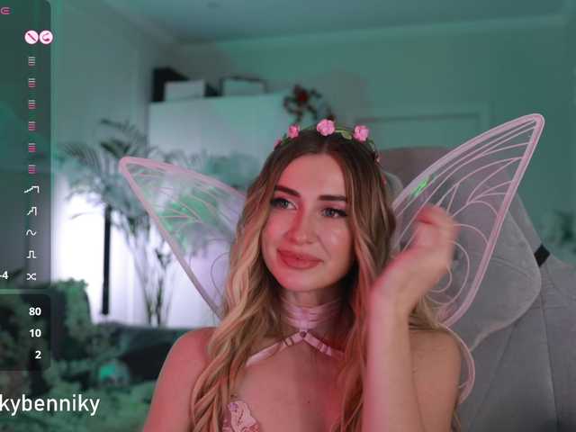 الصور coconutkitty Happy horny Helloween Hello everyone ❤ I'm collecting for a trip to Thailand @total , @sofar -collected @remain -leftFavorite vibration - 222 tk, before private type 200 in general chat, insta: annikybenniky hugged everyone ❤