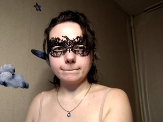 دردشة الفيديو المثيرة Coffeya