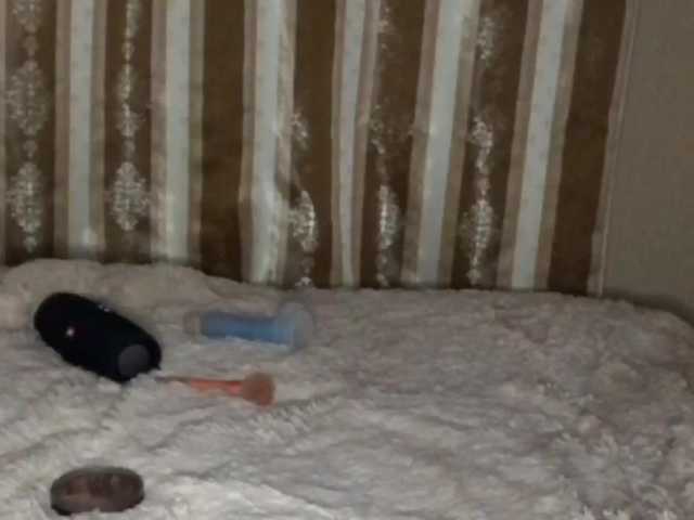 لقطات البث Coldflexs