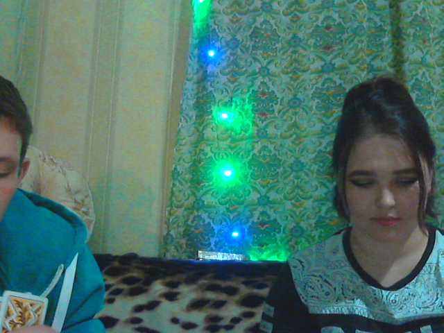 لقطات البث ComproMiss