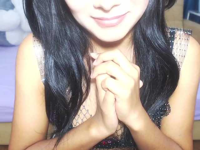 لقطات البث CosmoBella