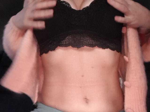 لقطات البث Cotlettka