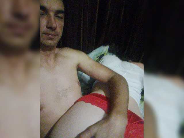 لقطات البث Couple12a