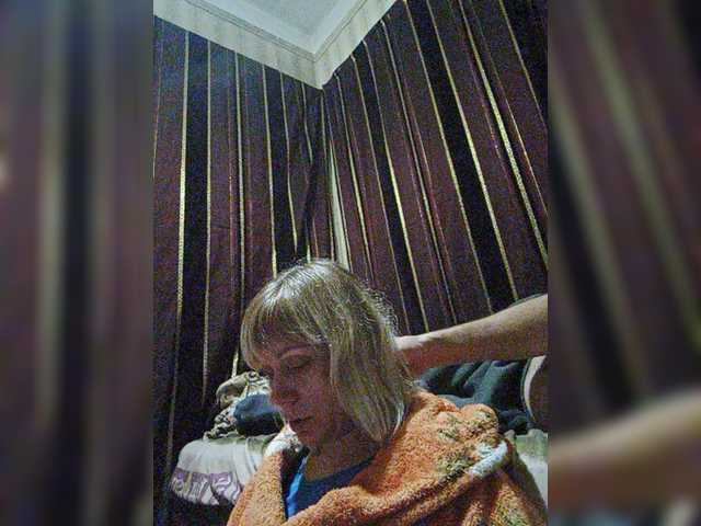 لقطات البث Couple12a