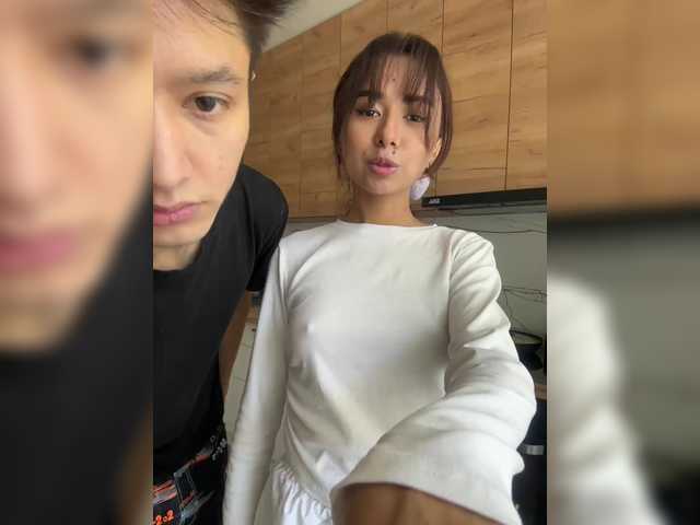 لقطات البث Couplez