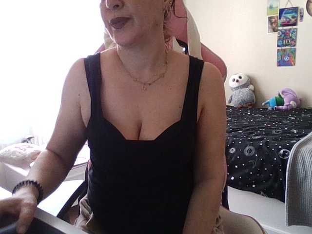 لقطات البث Crayzlady