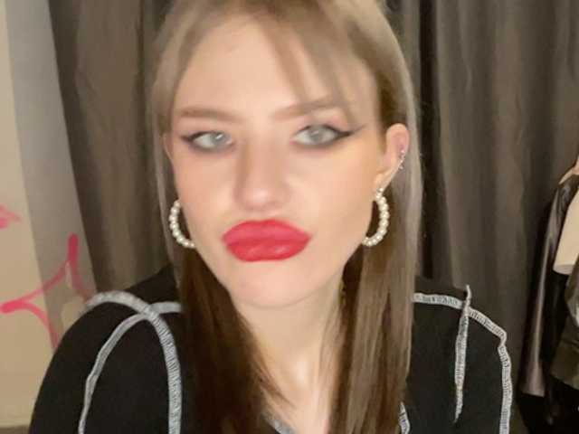 لقطات البث Crazyprincess