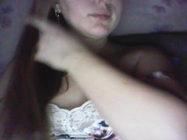 لقطات البث Crrristal