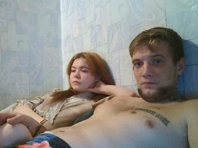 لقطات البث croshfox