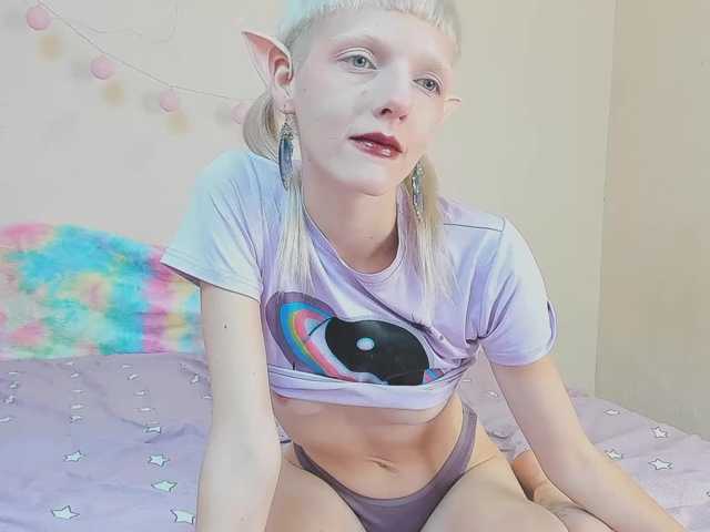 لقطات البث crystal-alien