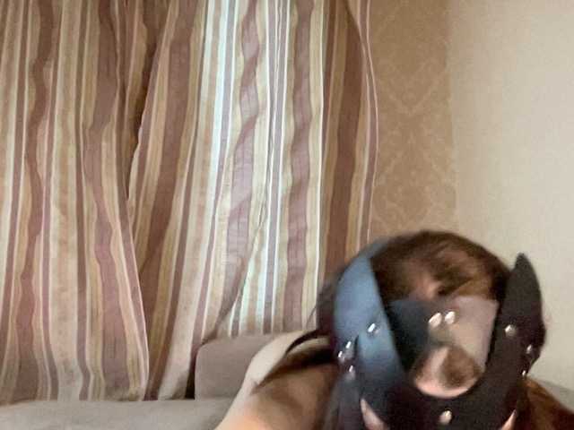لقطات البث Crystall420a