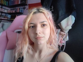 دردشة الفيديو المثيرة Cucumber-time