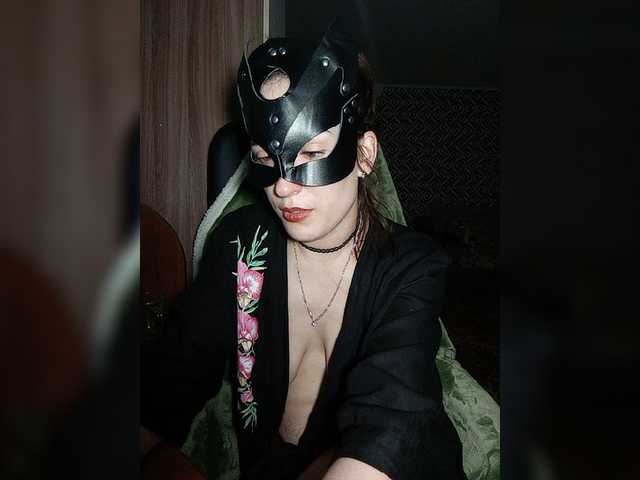 لقطات البث Cunning-cobra