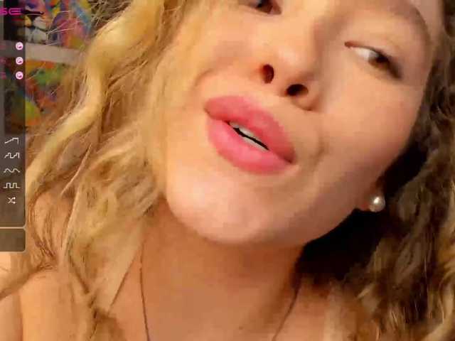 لقطات البث curlygirl1