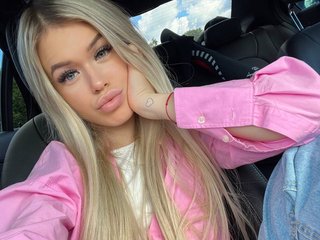 دردشة الفيديو المثيرة Cute-bitch