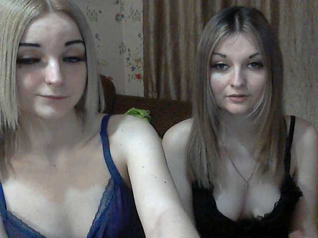 لقطات البث CuteAngels