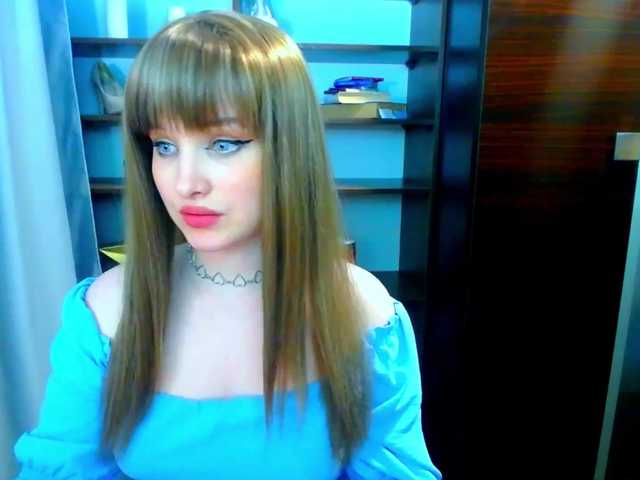 لقطات البث CuteElfe