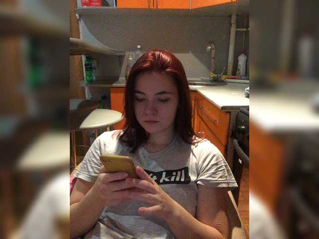 لقطات البث CUTEFOX1