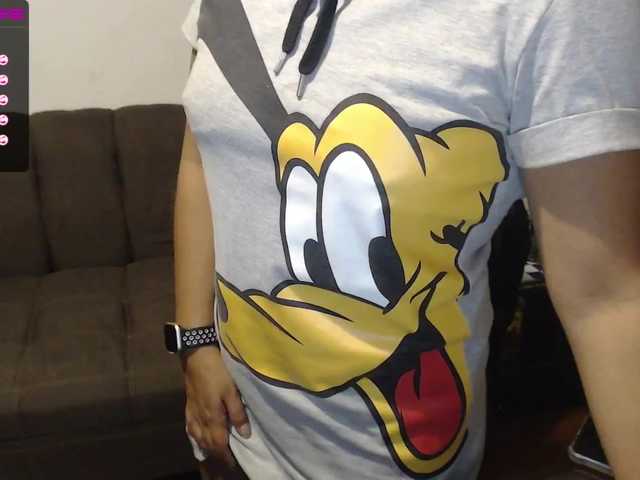 لقطات البث cutegaby