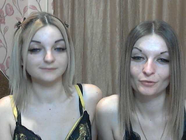 لقطات البث CuteLadys