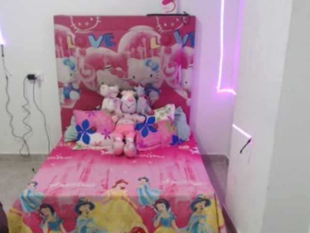 لقطات البث cuteprinss