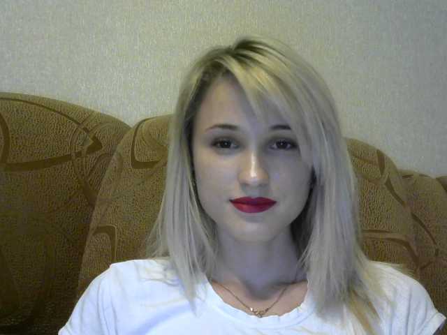 لقطات البث Cutesbabe