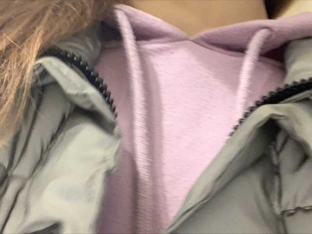 لقطات البث Eliness