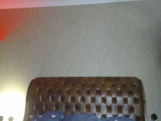 لقطات البث Eliness