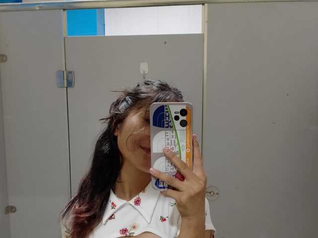 صورة الملف الشخصي cutiepinay