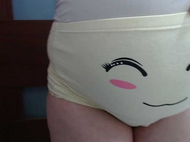 لقطات البث daddyissues1