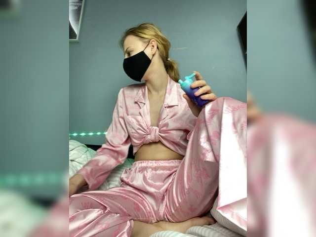 لقطات البث SSaibaliii