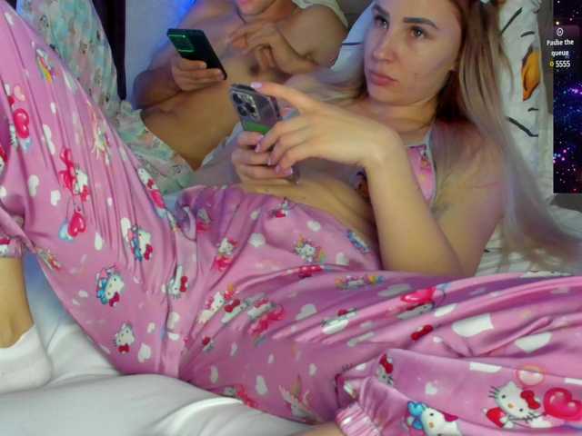 لقطات البث SSaibaliii