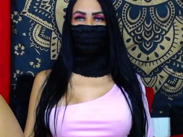 لقطات البث DaliaSimja