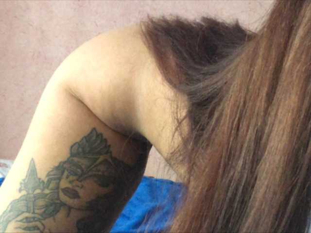 لقطات البث Arximeda