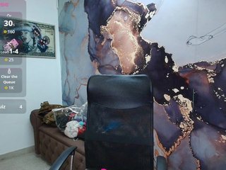 دردشة الفيديو المثيرة DanaaRey