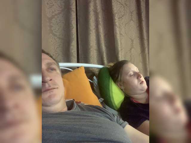 لقطات البث DanaXJack