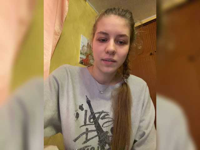 لقطات البث Dancelady19