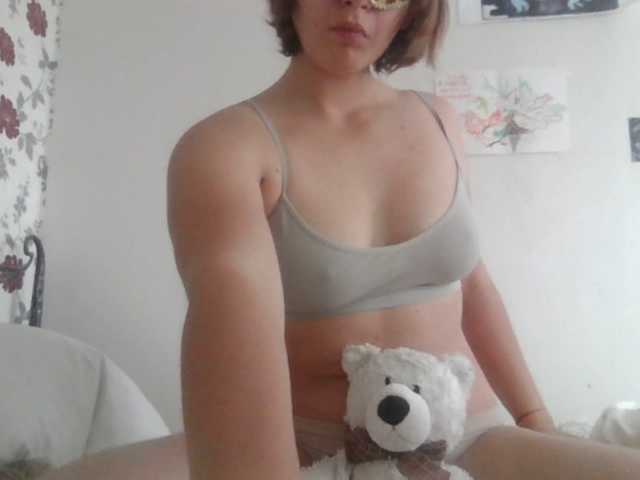 صورة الملف الشخصي dancingfluff