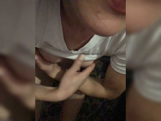 لقطات البث DanFoxErin