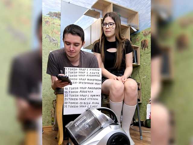 لقطات البث DANILVIKKI